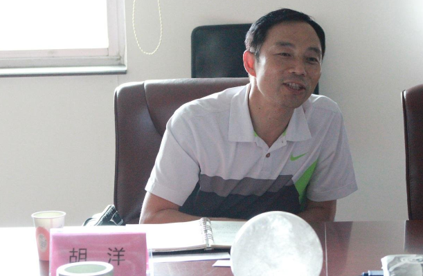 促進醫療旅游發展,貴州健康產業欲翻開新篇章---- 貴州省黔西南州副州長胡洋一行來我公司考察