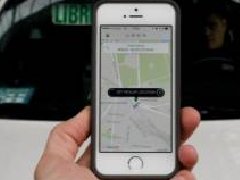 河北省康復輔助器具產業發展規劃（2019－2025年）