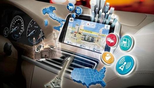 ““中國制造2025”北京方案出爐: 搶占新能源智能汽車等八大產(chǎn)業(yè)主導(dǎo)權(quán)