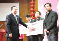 共振！引智招商——2015年長沙經(jīng)開區(qū)重點(diǎn)項(xiàng)目巡禮