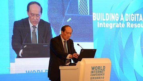 劉延申:推進一帶一路沿線智慧城市建設(shè)