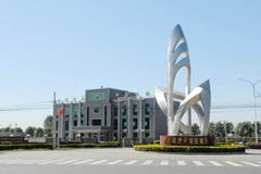 通州經(jīng)濟(jì)開(kāi)發(fā)區(qū)：招商引資提速增效正當(dāng)時(shí)