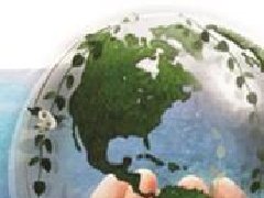 諶貽琴主持召開省“十四五”規劃編制領導小組會議