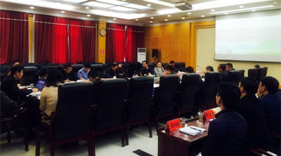 國家發改委專家把脈湖南省永興縣“十三五”規劃給出高度評價