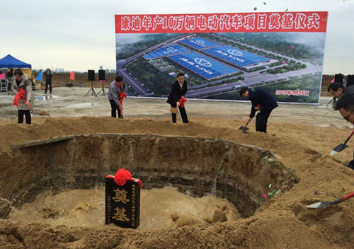 海口高新區(qū)“十三五”首個(gè)重大產(chǎn)業(yè)項(xiàng)目落地建設(shè)