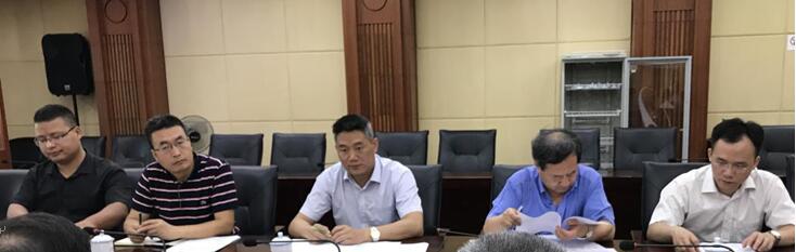 婁底資源型城市轉型升級，深化供給側結構性改革