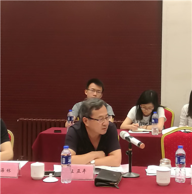 “申報之意不在名，在乎發展戰略也”——安徽滁州高新區創建國家高新區專家咨詢會順利召開