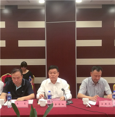 “申報之意不在名，在乎發展戰略也”——安徽滁州高新區創建國家高新區專家咨詢會順利召開