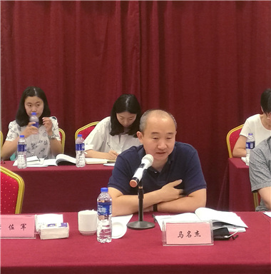 “申報之意不在名，在乎發展戰略也”——安徽滁州高新區創建國家高新區專家咨詢會順利召開