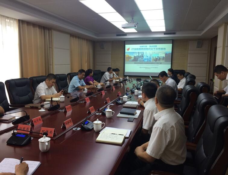 內(nèi)蒙古自治區(qū)阿拉善盟申報(bào)國(guó)家高新區(qū)項(xiàng)目成果中期匯報(bào) 內(nèi)蒙古自治區(qū)阿拉善盟申報(bào)國(guó)家高新區(qū)項(xiàng)目成果中期匯報(bào)順利完成