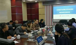 “湘南古邑”汝城縣產(chǎn)業(yè)發(fā)展三年行動方案調研工作順利開展