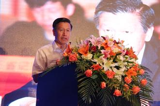 郭金平：以解放思想凝聚共識 推動京津冀協同發(fā)展