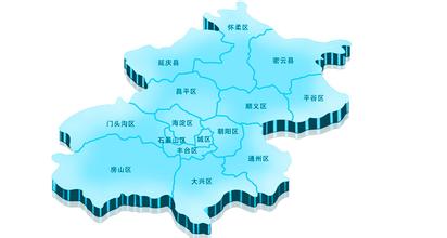 重慶：加強薄弱領域促進城鄉(xiāng)區(qū)域協(xié)調發(fā)展