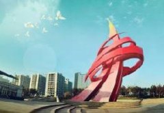 科技園區如何服務于高技術企業創新需求？