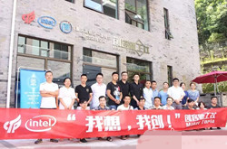 重慶高新區：匯聚“西部創新中心窗口”新動能