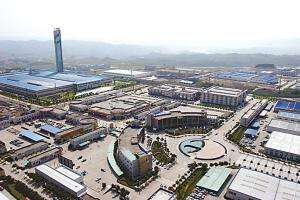 重慶經濟技術開發(fā)區(qū)加快建成多功能、綜合性產城融合示范區(qū)