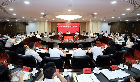 成都高新區(qū)：打造具有國際競爭力的現代產業(yè)體系