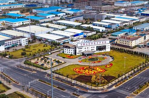 增強(qiáng)經(jīng)濟(jì)創(chuàng)新力競爭力　馬鞍山開發(fā)區(qū)打造千億級生態(tài)產(chǎn)業(yè)園