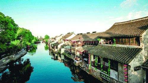 讓特色小鎮(zhèn)帶動區(qū)域經濟優(yōu)化升級