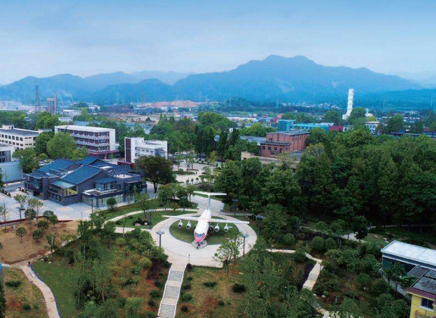 建德經濟開發(fā)區(qū)（航空小鎮(zhèn)）競逐空中“藍海” 引領轉型升級