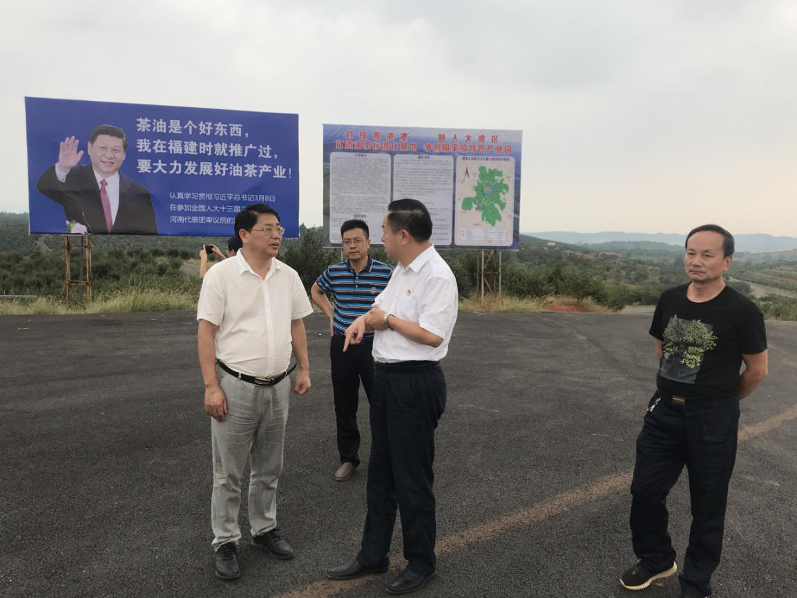 創新發展縣域經濟， 祁陽縣與我院達成全面戰略合作