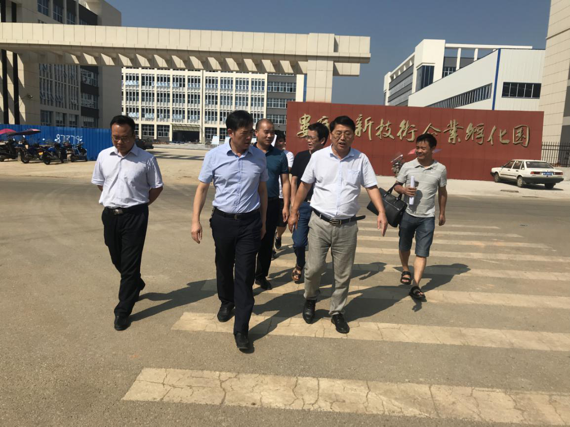 “以升促建”成績斐然,婁底高新區搶抓新機遇