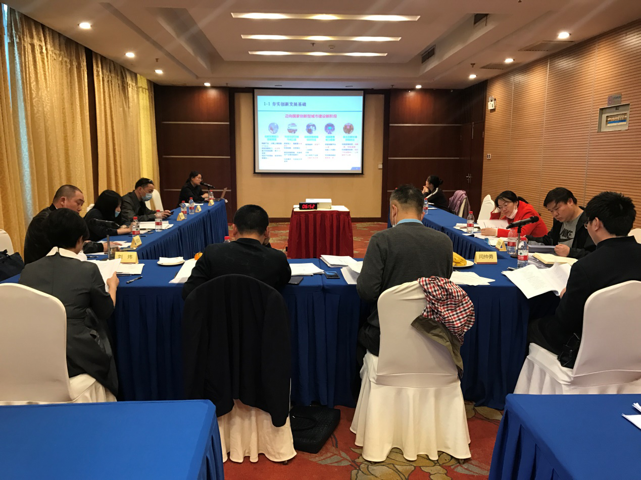 以建設(shè)國家創(chuàng)新型城市為抓手，株洲市謀劃“十四五”科技賦能創(chuàng)新典范