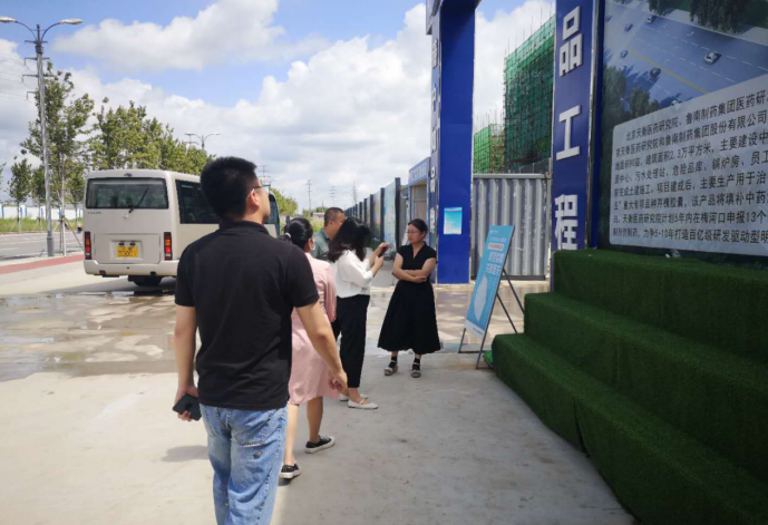 先行先試，善作善成——“智引”梅河口高新區升級創建