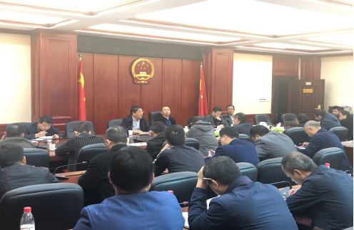 擘畫戰(zhàn)略藍(lán)圖,祁東啟動(dòng)“十四五”規(guī)劃編制工作