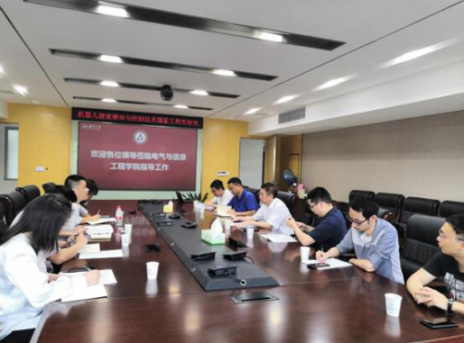 以優化產業鏈為準繩，湖南省輸變電產業集群加快邁向國家級先進制造業集群