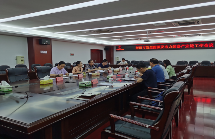 以優化產業鏈為準繩，湖南省輸變電產業集群加快邁向國家級先進制造業集群