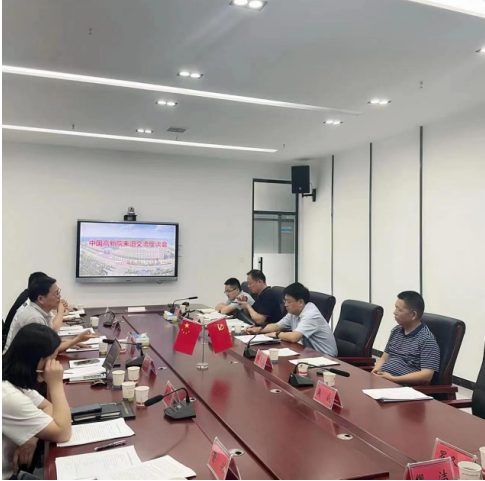 先憂(yōu)后樂(lè) 團(tuán)結(jié)求索——汨羅江畔“新”潮涌，高科新城“創(chuàng)”新篇