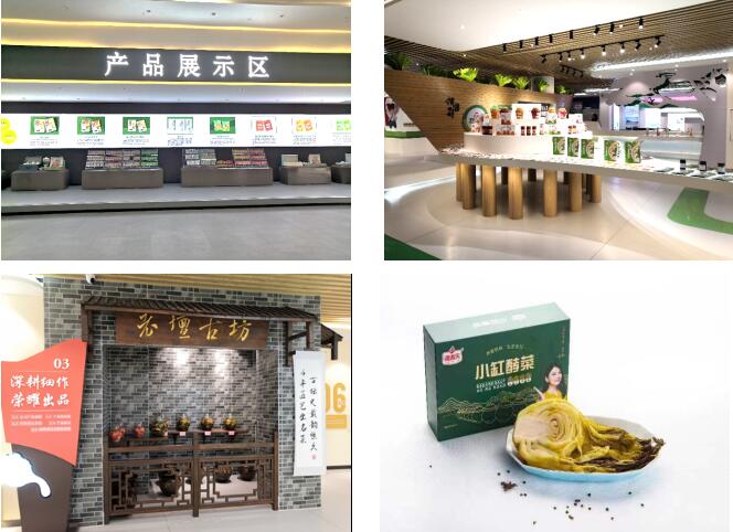 華容芥菜香飄四海，創建國家現代農業產業園恰逢其時