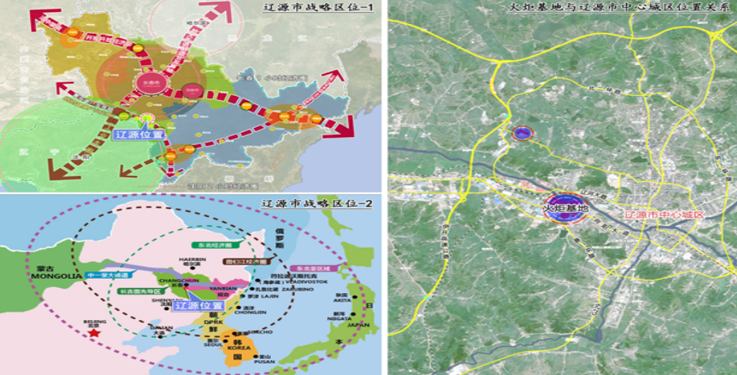 遼源襪業(yè)更上一層樓，邁向國家重要襪業(yè)創(chuàng)新發(fā)展高地