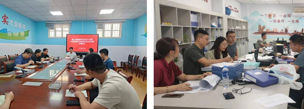 聚力奮進,行穩(wěn)致遠——山西省稷山縣全力推進國家現(xiàn)代農(nóng)業(yè)產(chǎn)業(yè)園認定進程