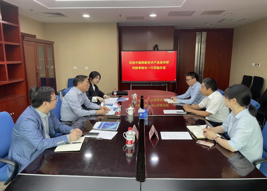 我院走入中國(guó)檢驗(yàn)認(rèn)證集團(tuán)—— 共謀資源專業(yè)化整合，服務(wù)地方高質(zhì)量發(fā)展