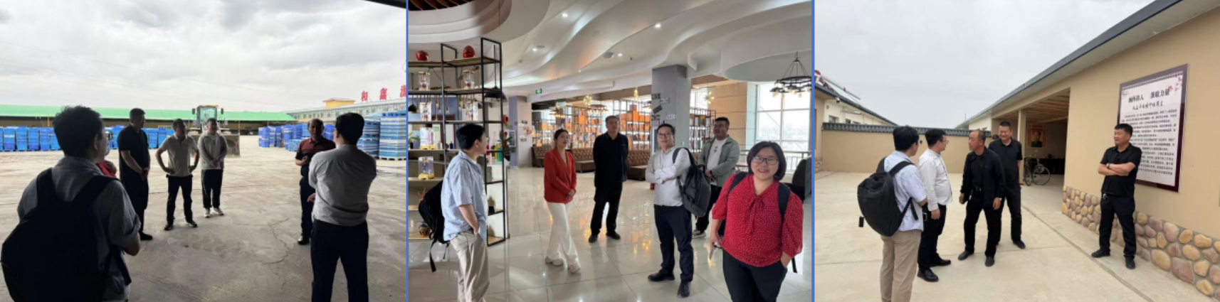 中國高新院團隊赴永昌縣開展“十五五”規劃編制專題調研活動