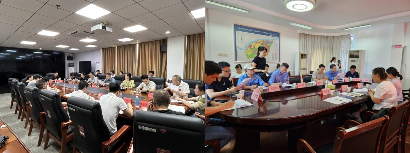 繪就循環經濟新藍圖，我院赴衡陽市開展資源循環產業發展規劃調研工作